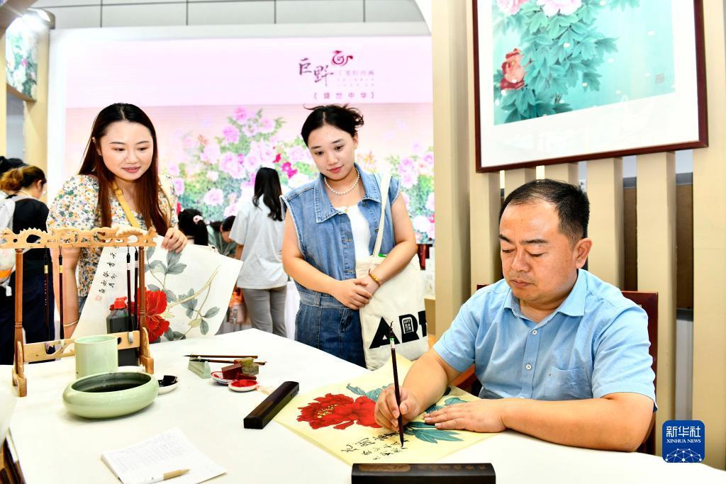 杰克棋牌手机端